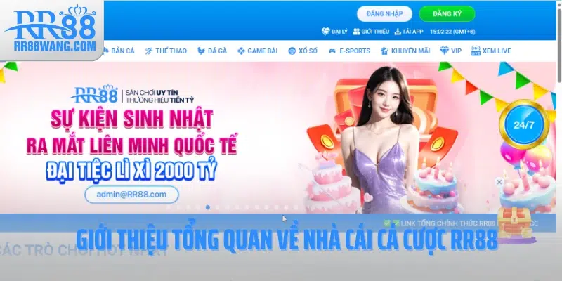Giới thiệu tổng quan về nhà cái cá cược RR88